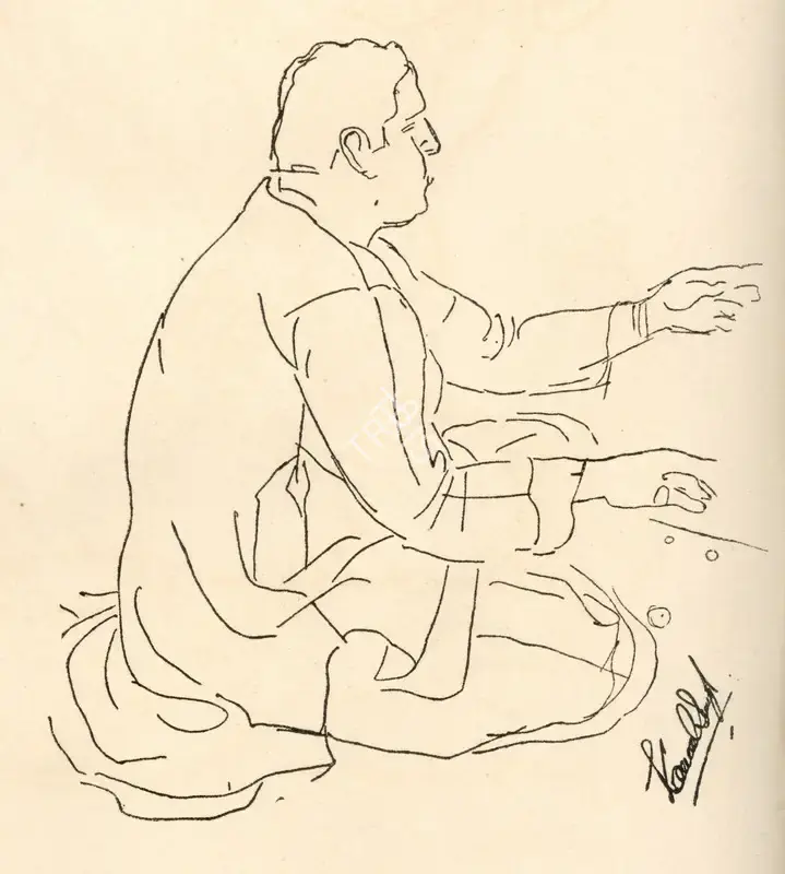 Tana, Pradumna (Artist). Kamal Singh, n.d. | Drawing