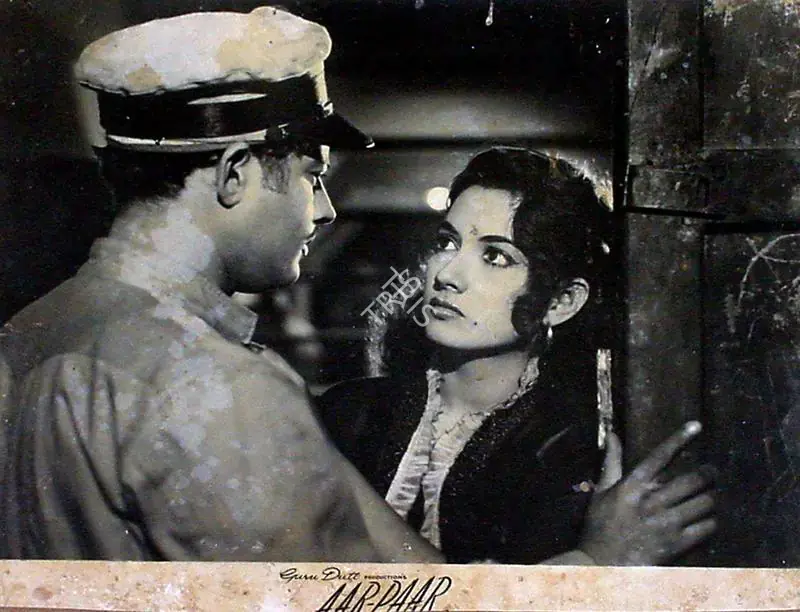 Murthy, V.K. (Cinematographer), Aar Paar, 1954 | Lobby Card | CinemaEducation | 00829036