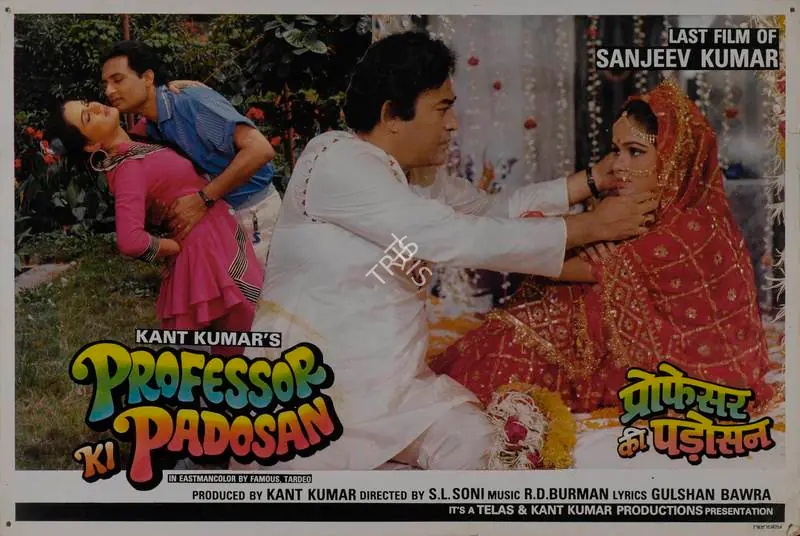 Kumar, Kant (Producer), Professor Ki Padosan, 1994 | Lobby Card | CinemaEducation | 00787529