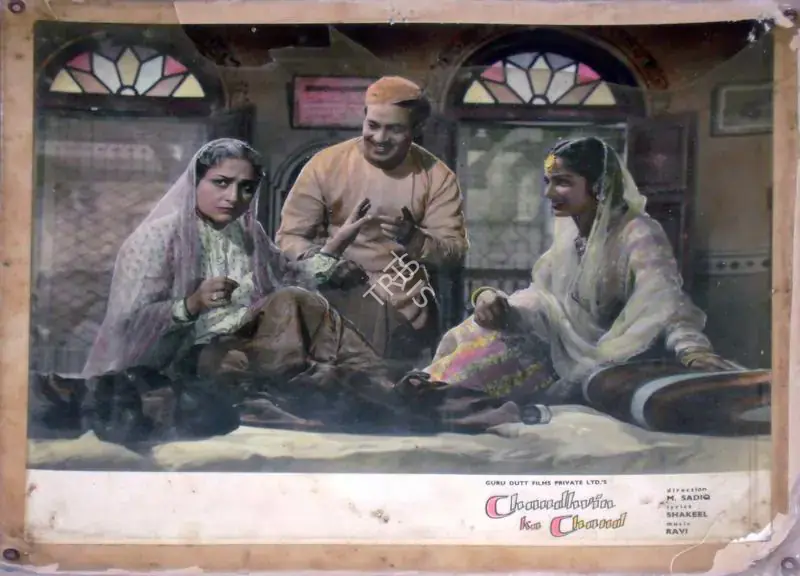 Irani, Nariman A. (Cinematographer), Chaudhvin Ka Chand, 1960 | Lobby Card | CinemaEducation | 00810838