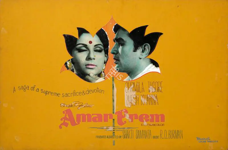Bharat Colour Process (Art Studio), Amar Prem, 1971 | Showcard | CinemaEducation | 00762521