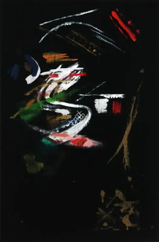 Shreshtha, Laxman (Artist). Untitled. Fabric paint on silk, 1990 | Painting  | 00881226