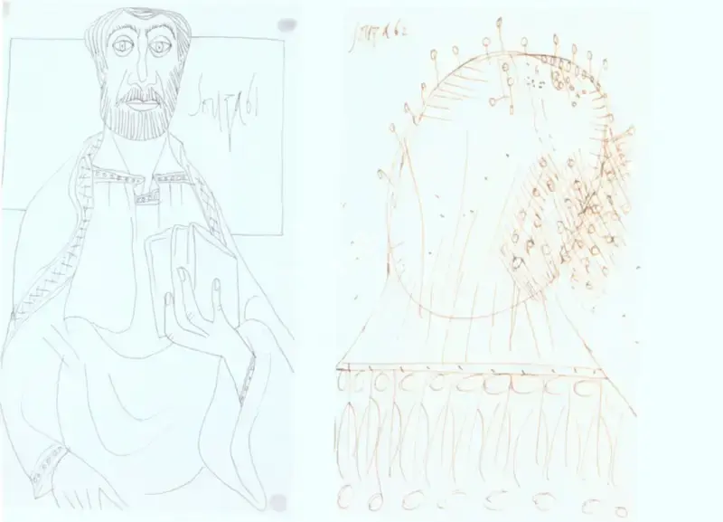Souza, F.N. (Artist). Untitled, 1961 | Drawing