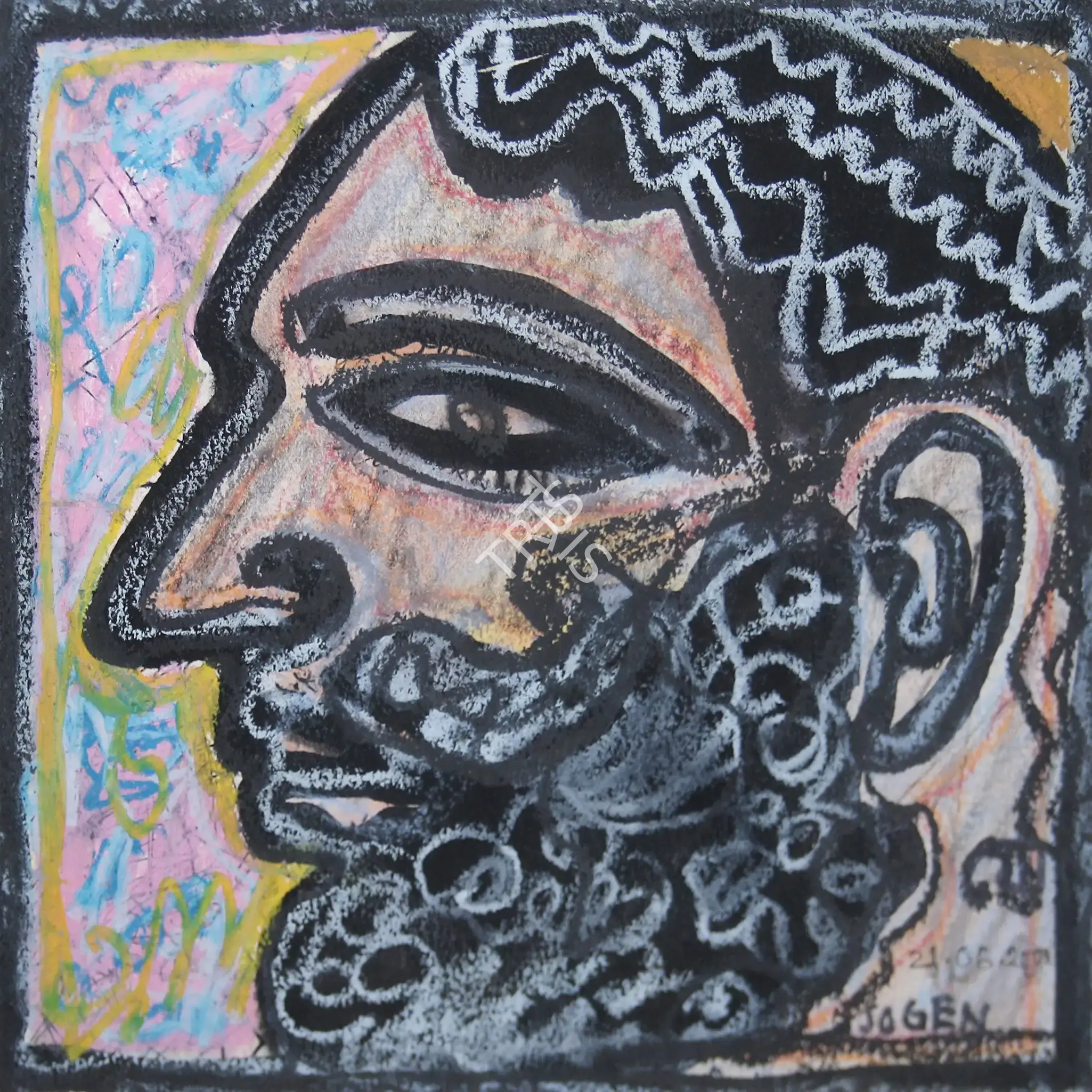 Chowdhury, Jogen (Artist). Untitled, 2001 | Painting