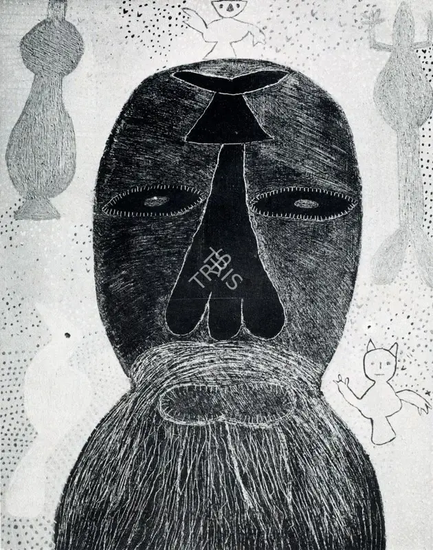 Parekh, Madhavi (Artist). Head. 1977 | Marg, March 1978 | Painting | FineArts | 00674602