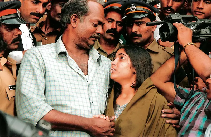 Pillai, Manoj (Cinematographer), Homes Where Vigils Fail, 2005 | Photographic Still | CinemaEducation | 00857088