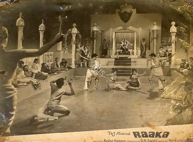 Sathi, D.N. (Producer), Raaka, 1965 | Lobby Card | CinemaEducation | 00825675