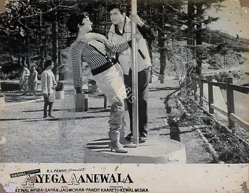 Mishra, Kewal (Producer), Aayega Aaney Wala, 1967 | Lobby Card | CinemaEducation | 00829238
