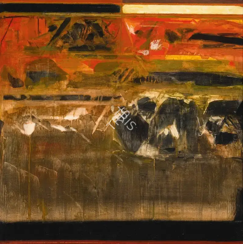 Raza, S.H. (Artist). Untitled, 1982 | Painting