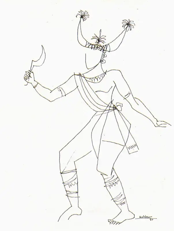 Hebbar, K.K. (Artist). Bastar Dancer, 1975 | Drawing