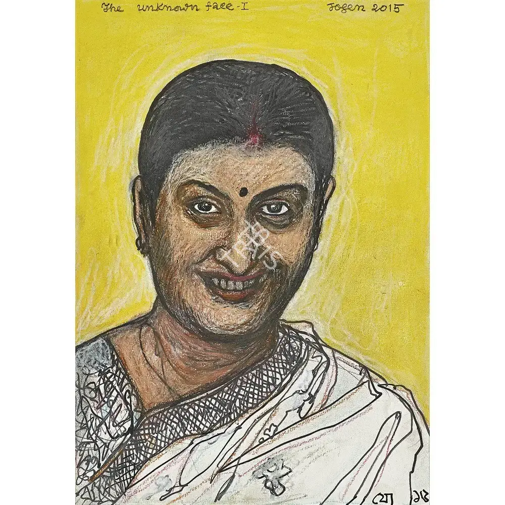 Chowdhury, Jogen (Artist). The Unknown Face - I, 2015 | Painting