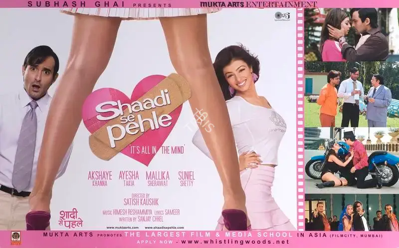 Ghai, Subhash (Producer), Shaadi Se Pehle, 2006 | Lobby Card | CinemaEducation | 00788385