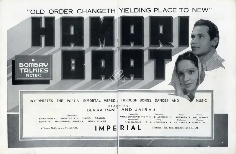 Chakravarty, Amiya (Producer), Hamari Baat, 1943 | Advertisement