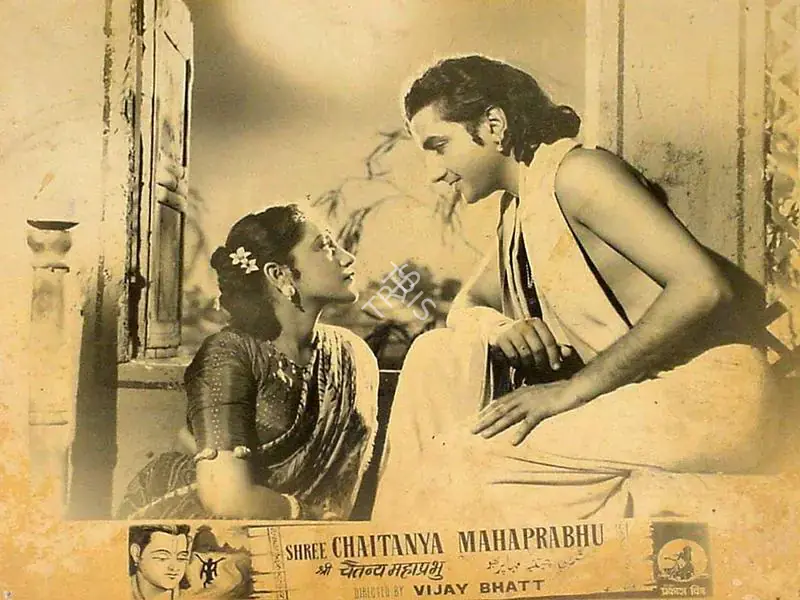 Bhatt, Vijay (Director), Shree Chaitanya Mahaprabhu, 1953 | Lobby Card | CinemaEducation | 00827641