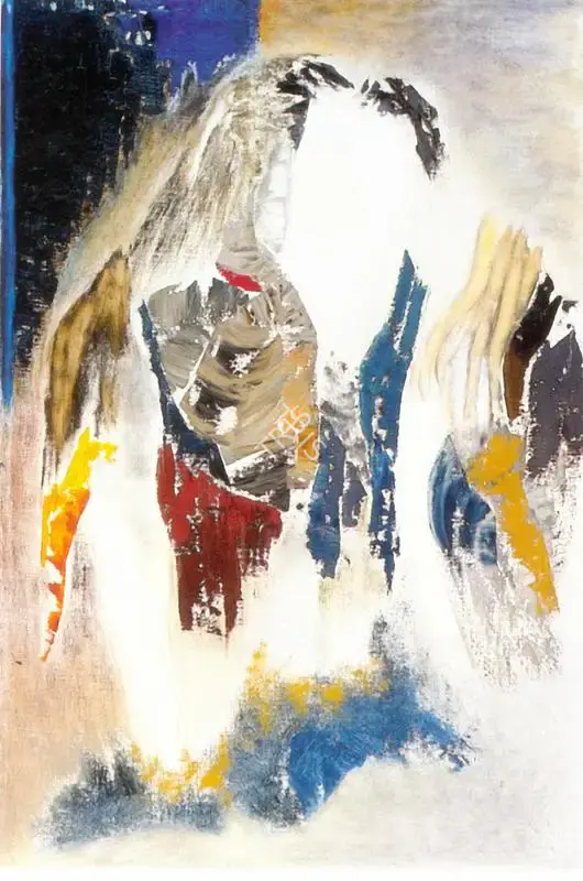 Chhabda, Bal (Artist). Portrait of a Girl, 1990 | Painting