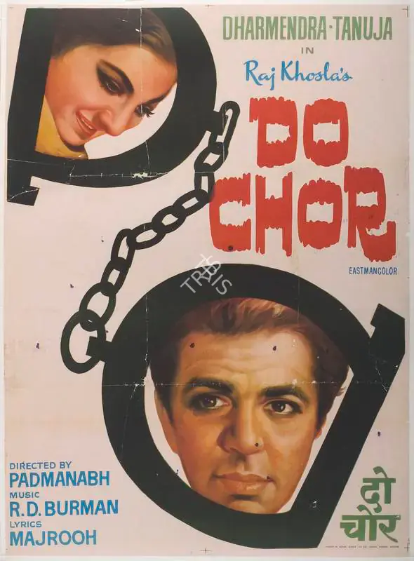 Khosla, Raj (Producer), Do Chor, 1972 | Full Sheet Poster | CinemaEducation | 00766470