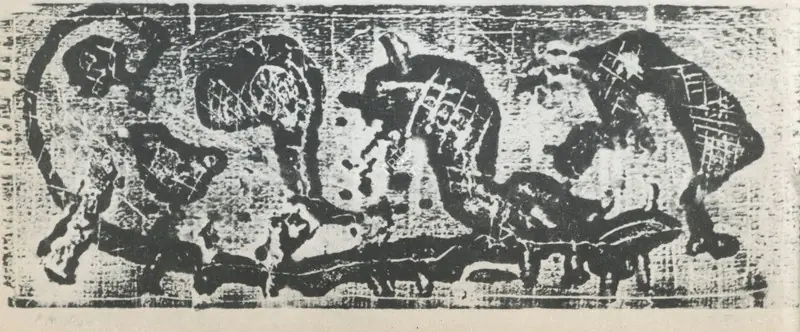 Mitra, Sailen (Artist). Untitled. Tin Plate Coolage, 1965 | Marg, September 1966 | Collage | FineArts | 00674385