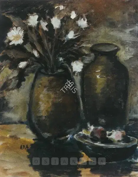 Ara, K.H. (Artist). Still Life, n.d. | Painting