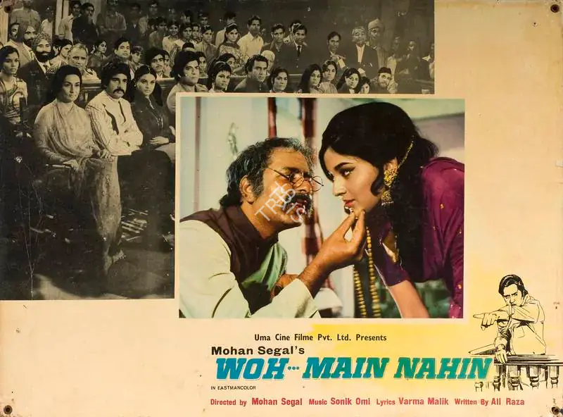 Segal, Mohan (Producer), Woh Main Nahin, 1974 | Lobby Card | CinemaEducation | 00789168