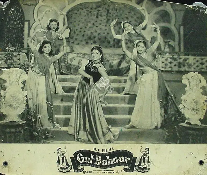 Vakil, Nanubhai B. (Director), Gul Bahaar, 1954 | Lobby Card | CinemaEducation | 00816859