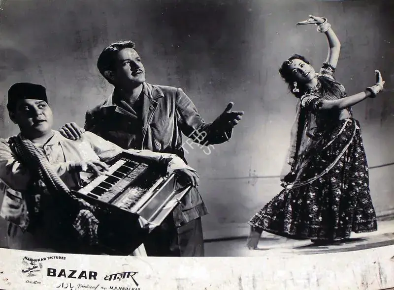 Amarnath, K. (Director), Bazar, 1949 | Lobby Card | CinemaEducation | 00815611