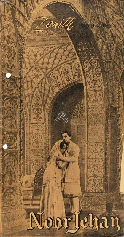 Sadiq, M. (Producer), Noor Jehan, 1967 | Song-Synopsis Booklet | CinemaEducation | 00779556
