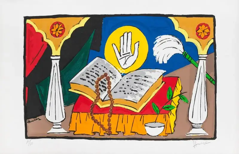 Husain, M.F. (Artist). Guru Granth Saheb, n.d. | Graphic Art