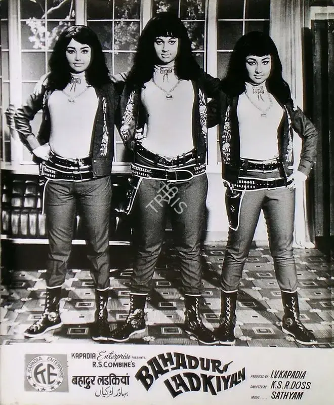 Kapadia, I.V. (Producer), Bahadur Ladkiyan, 1973 | Lobby Card | CinemaEducation | 00810163