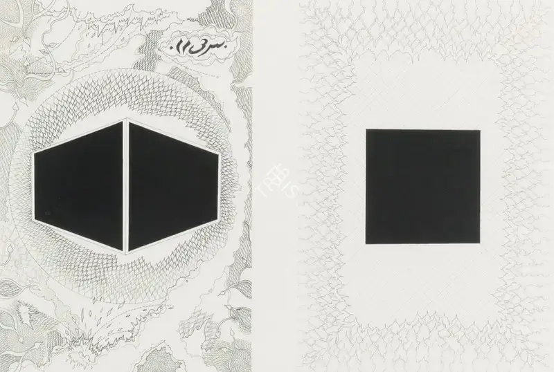 Shah, Seher (Artist). Untitled. Graphite and gouache on paper, 2007 | Painting | FineArts | 00646223