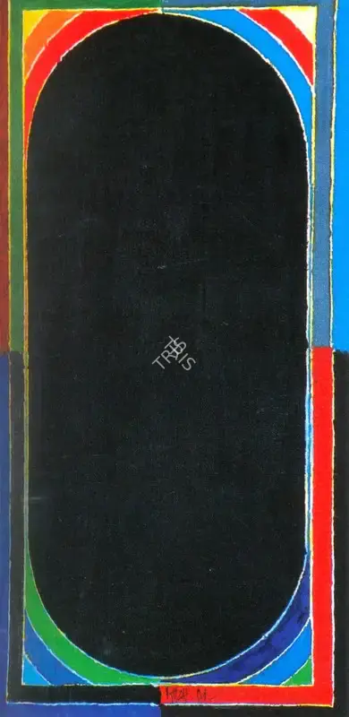 Raza, S.H. (Artist). Form, 2001 | Painting