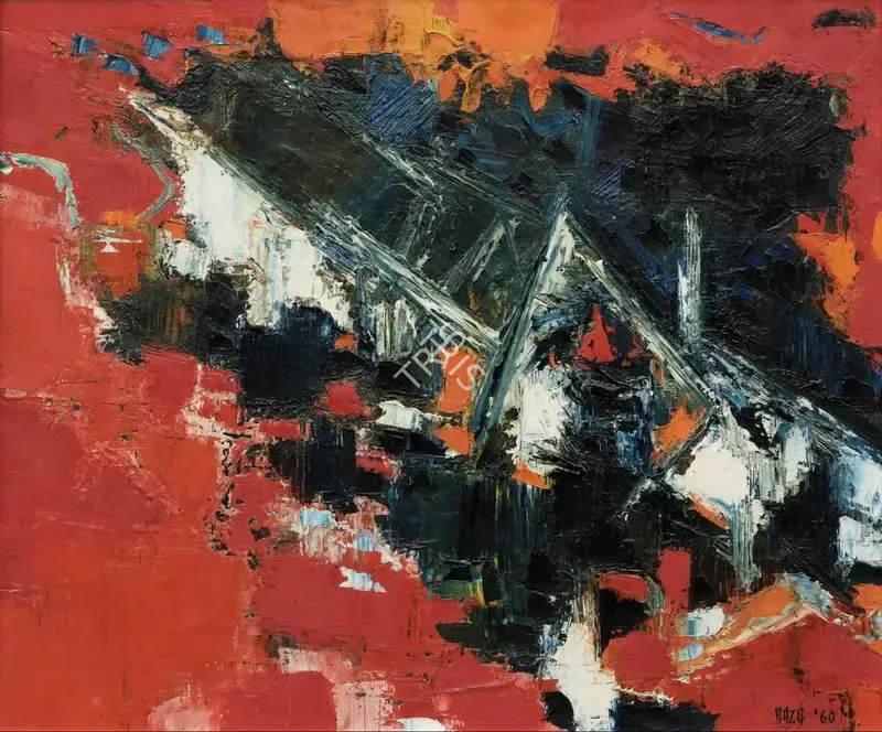 Raza, S.H. (Artist). Untitled, 1960 | Painting