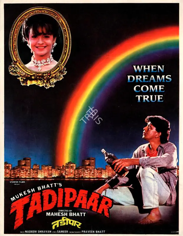 Bhatt, Mukesh (Producer), Tadipaar, 1992 | Song-Synopsis Booklet | CinemaEducation | 00780653