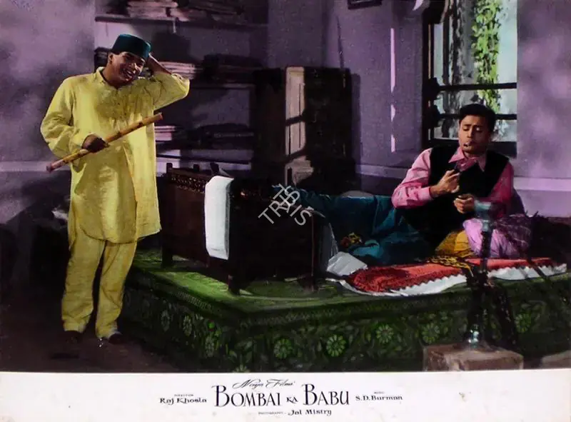 Mistry, Jal (Cinematographer), Bombai Ka Babu, 1960 | Lobby Card | CinemaEducation | 00810251
