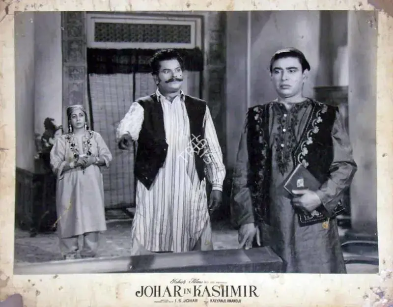 Johar, I.S. (Producer), Johar In Kashmir, 1966 | Lobby Card | CinemaEducation | 00818393