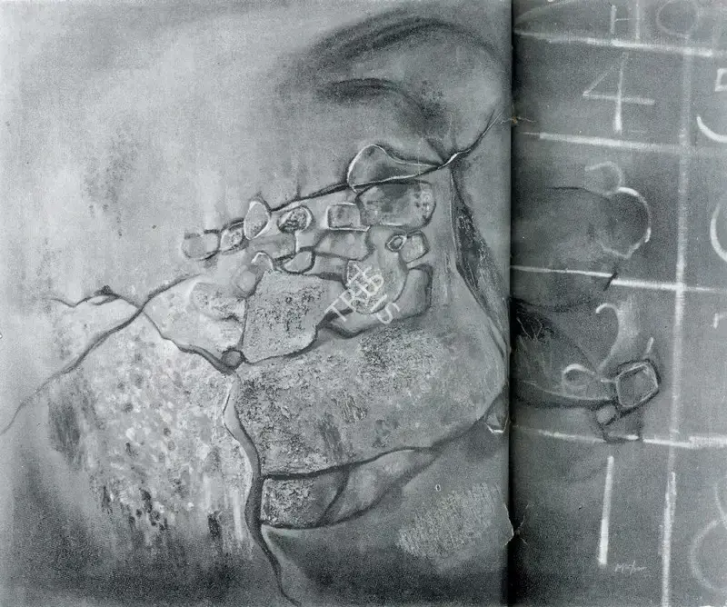 Maciver, Loren (Artist). Hopscotch, 1940 | Painting