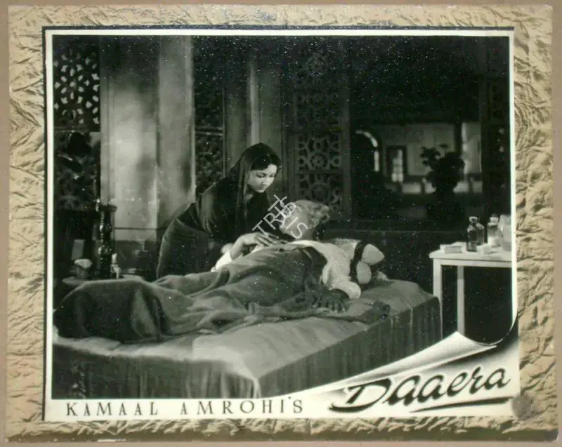 Mukadam, M.W (Cinematographer), Daaera, 1953 | Lobby Card | CinemaEducation | 00811029