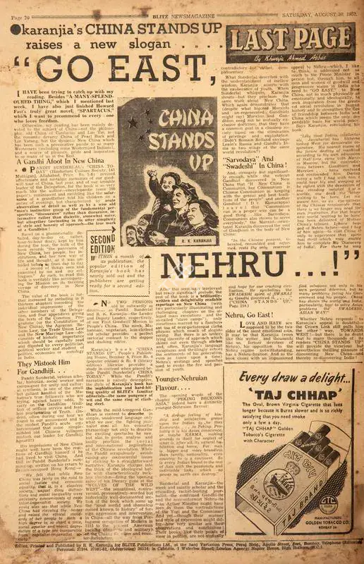 Abbas, Khwaja Ahmad (Columnist). "Go East, Nehru…!. In Blitz - Asia's Foremost News Magazine. p. 20. Bombay: R.K. Karanjia, 30 August 1952 | Essay | CinemaEducation | 00464554