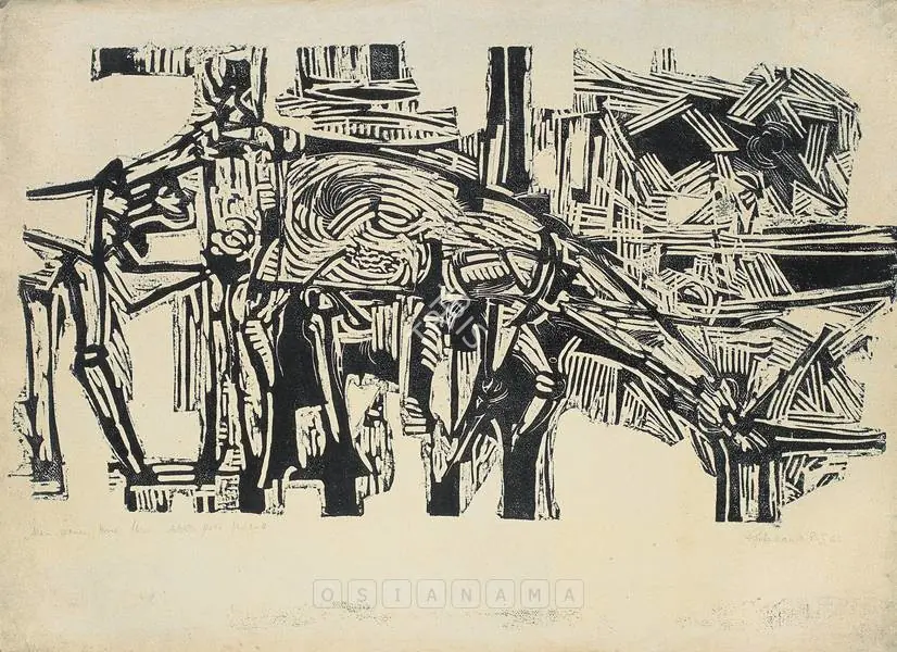 Sheikh, G.M. (Artist). Man, Woman And Horse, 1963 | Print