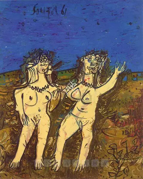 Souza, F.N. (Artist). Untitled, 1961 | Painting