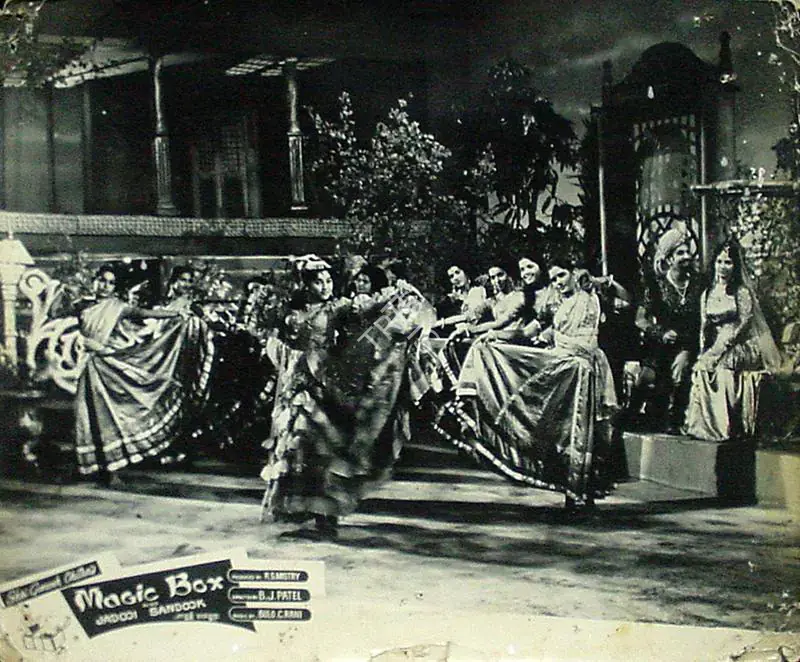 Patel, B.J. (Director), Jadooi Sandook, 1963 | Lobby Card | CinemaEducation | 00817985