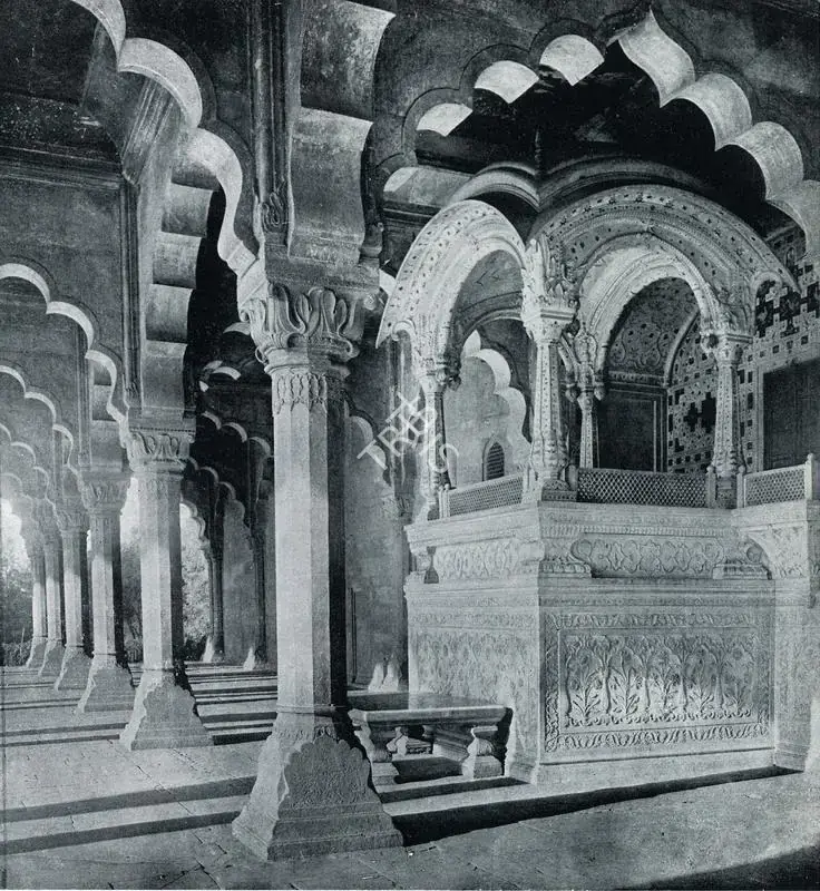 Unknown (Photographer). Dewan-I-Khas or Hall of Private Audience. 1638 | Contemporary Photograph, Marg, January 1947 | ArcHeritage | 00512917