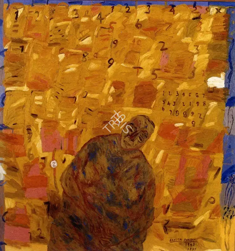 Singh, Arpita (Artist). Jars, 1997 | Painting