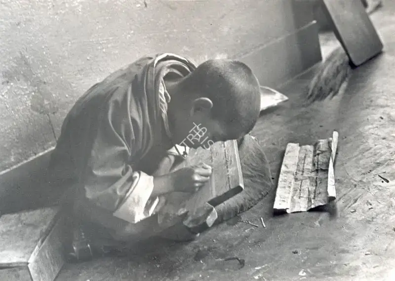 Roy, Soumendu (Cinematographer), Sikkim, 1971 | Photographic Still | CinemaEducation | 00891465