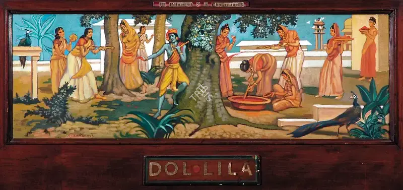 Chakravorty, Ramendranath (Artist). Dol-Lila, early 1950s | Painting