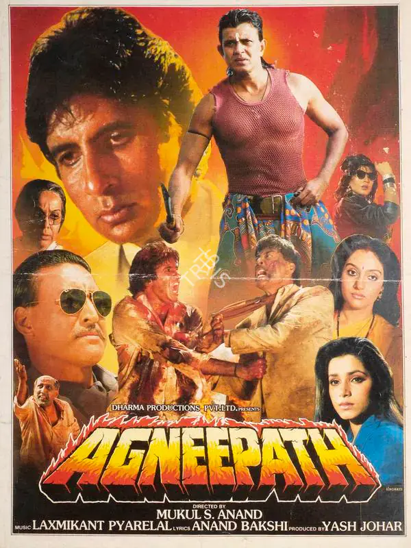 Johar, Yash (Producer), Agneepath, 1990 | Song-Synopsis Booklet | CinemaEducation | 00862846