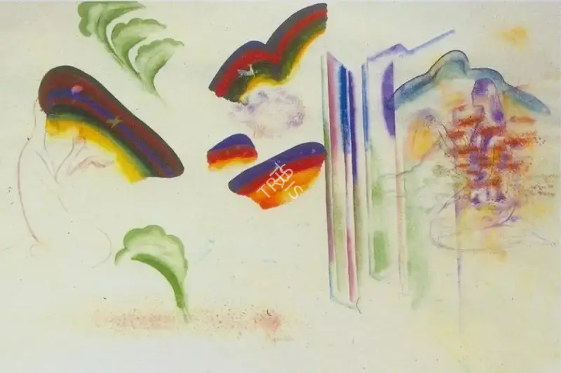 Sheikh, G.M. (Artist). Jugalbandi, 1999 | Painting