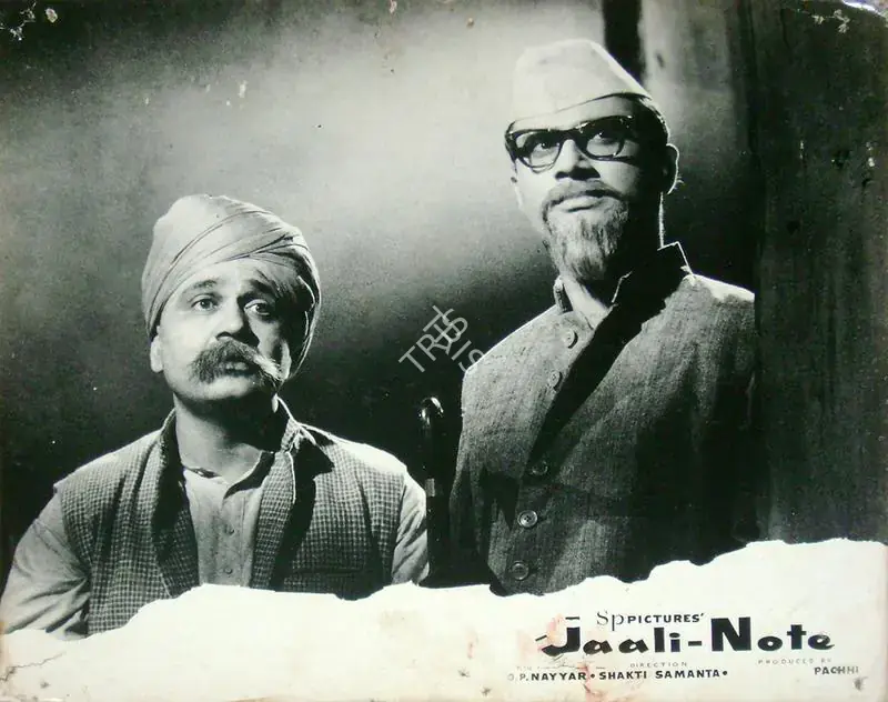 Samanta, Shakti (Director), Jaali Note, 1960 | Lobby Card | CinemaEducation | 00817855