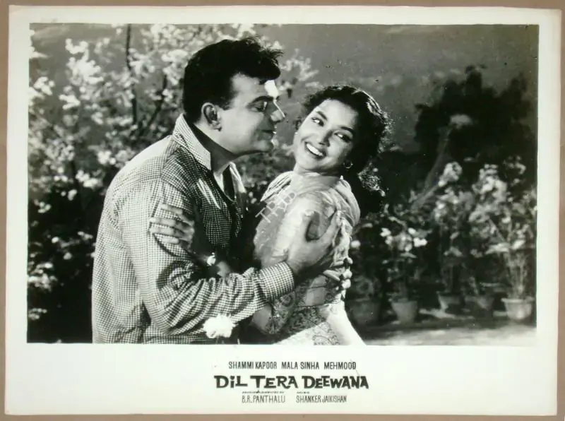 Panthulu, B.R. (Producer), Dil Tera Deewana, 1962 | Lobby Card | CinemaEducation | 00811736