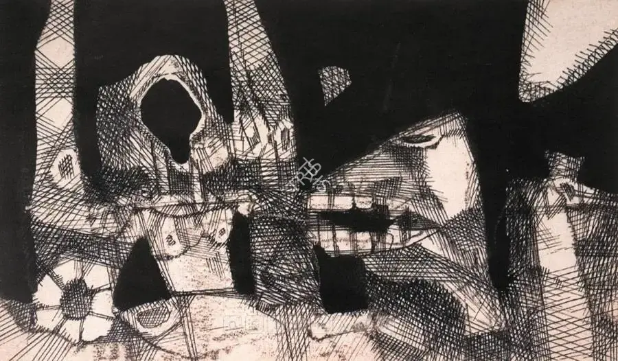 Pyne, Ganesh (Artist). Untitled. Pen and ink on paper, c.1970 | Drawing | FineArts | 00898019