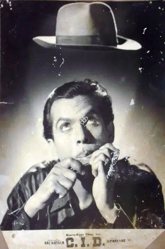 Murthy, V.K. (Cinematographer), C I D, 1956 | Lobby Card | CinemaEducation | 00810381
